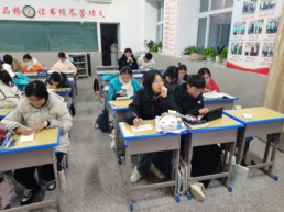QQ图片20240111110336.jpg