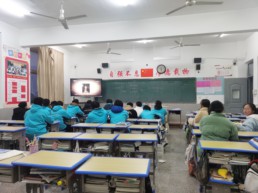 QQ图片20240111110958.jpg