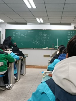 QQ图片20240111110022.jpg