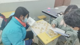 QQ图片20240111110924.jpg