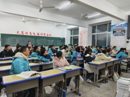 QQ图片20240111110844.jpg