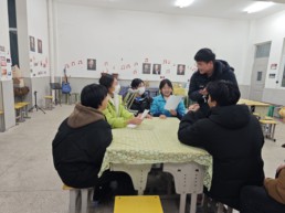 QQ图片20240111104930.jpg