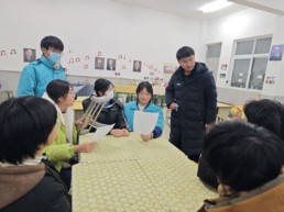 QQ图片20240111105030.jpg