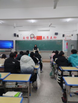 QQ图片20240111110507.jpg