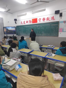 QQ图片20240111111039.jpg
