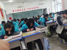 QQ图片20240308104502.jpg