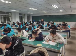 QQ图片20240308110135.jpg