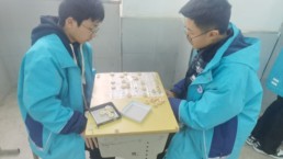 QQ图片20240308104831.jpg