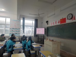 QQ图片20240308110914.jpg
