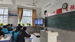 QQ图片20240308105804.jpg