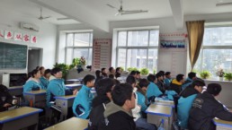QQ图片20240308105832.jpg