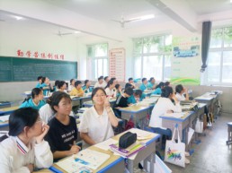 QQ图片20240523105835.jpg