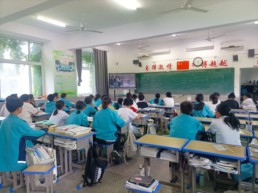 QQ图片20240523105858.jpg
