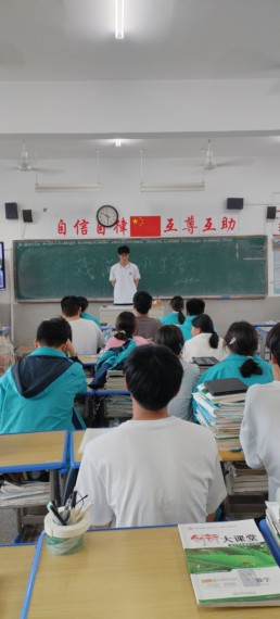 QQ图片20240523103837.jpg