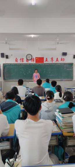 QQ图片20240523103844.jpg
