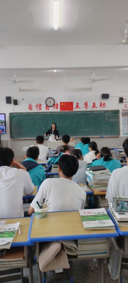 QQ图片20240523103850.jpg