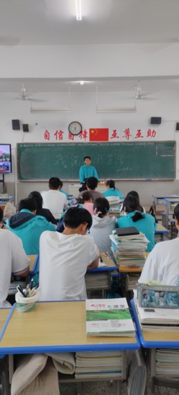 QQ图片20240523103858.jpg