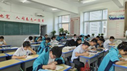 QQ图片20240523105325.jpg