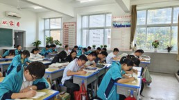 QQ图片20240523105345.jpg