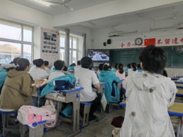 QQ图片20240523104708.jpg