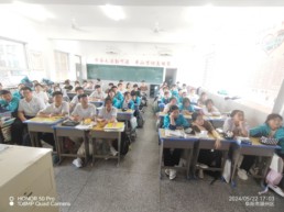 QQ图片20240523104916.jpg