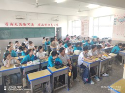 QQ图片20240523104941.jpg