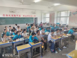 QQ图片20240523104944.jpg