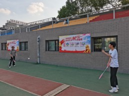 QQ图片20240523105021.jpg