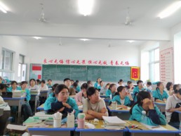 QQ图片20240523103442.jpg