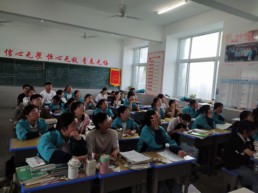 QQ图片20240523103517.jpg