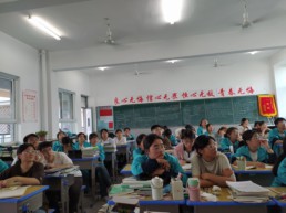 QQ图片20240523103522.jpg