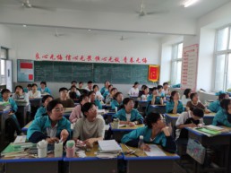 QQ图片20240523103549.jpg