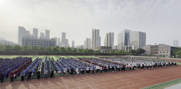 QQ截图20240529084010.png