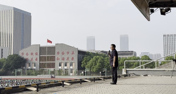 QQ截图20240529084120.png