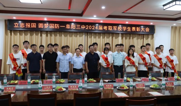 QQ截图20240718170544.png