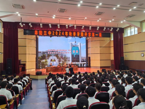 QQ图片20240907221314.jpg