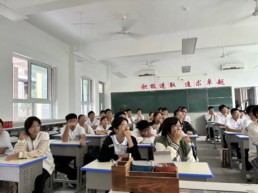 QQ图片20240920104527.jpg