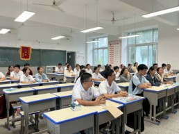 QQ图片20240920103255.jpg