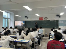 QQ图片20240920103258.jpg