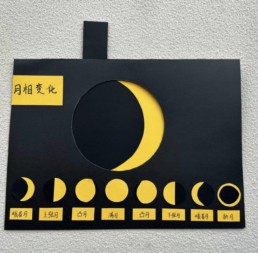 QQ图片20240920105124.jpg