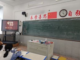QQ图片20240920104930.jpg