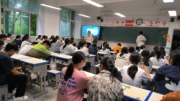 QQ图片20240920105346.jpg