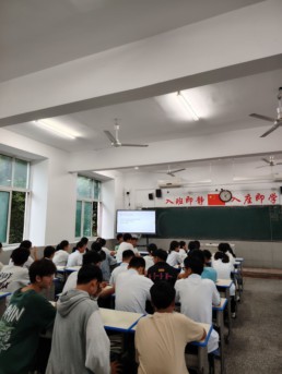 QQ图片20240920104553.jpg