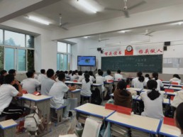QQ图片20240920103922.jpg