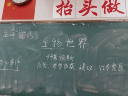 QQ图片20240920103938.jpg