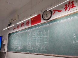 QQ图片20240920103401.jpg