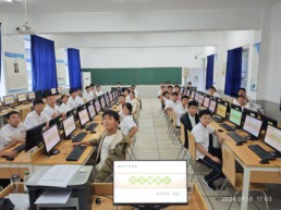QQ图片20240920103948.jpg