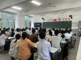 QQ图片20240920104150.jpg