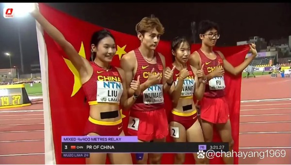 QQ截图20240925160731.png
