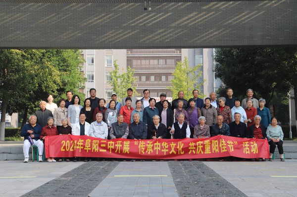QQ图片20241012154640.jpg
